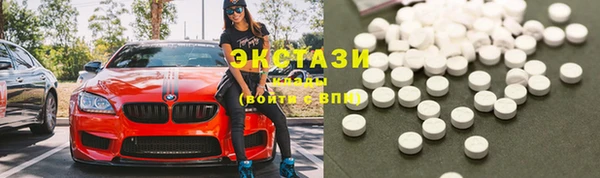 дистиллят марихуана Нязепетровск