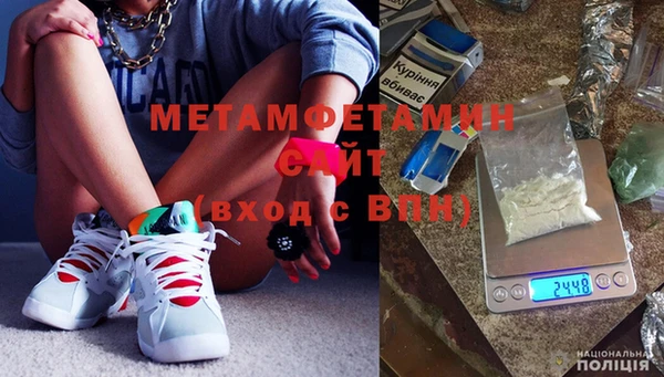 ешки Нефтекумск