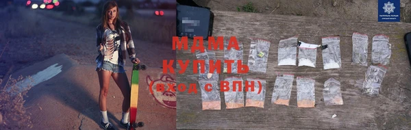 прущие крисы Нягань