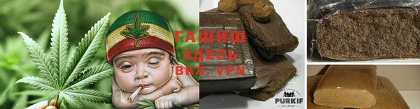 герыч Осташков