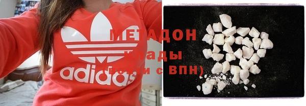 героин Остров