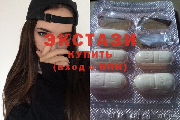 прущие крисы Нягань