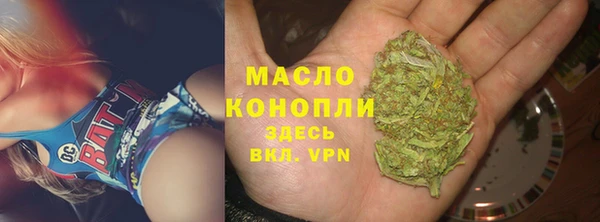 герыч Осташков