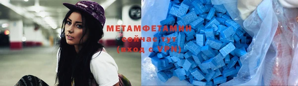 дистиллят марихуана Нязепетровск