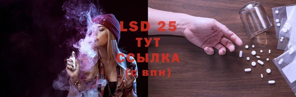 прущие крисы Нягань