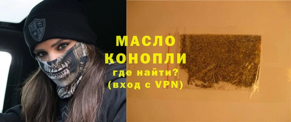 героин Остров