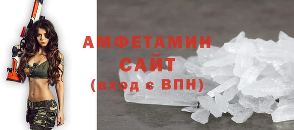 ешки Осинники