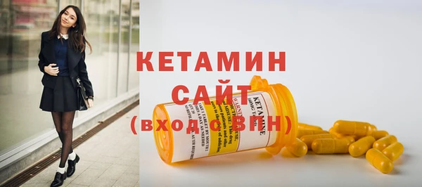 mdma Няндома