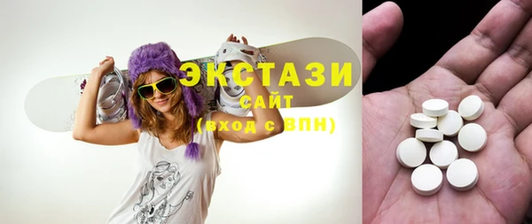 mdma Няндома