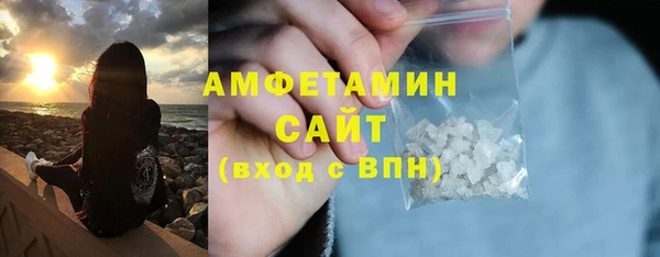 ПСИЛОЦИБИНОВЫЕ ГРИБЫ Кирс