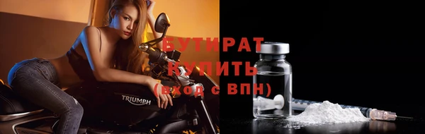 прущие крисы Нягань