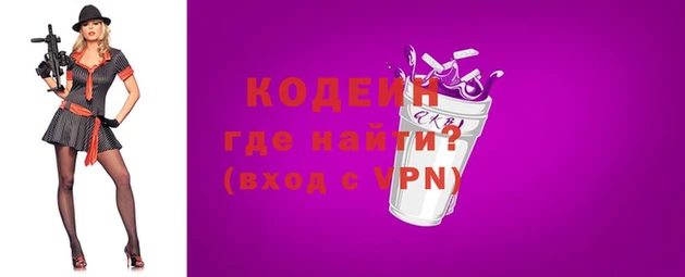 прущие крисы Нягань