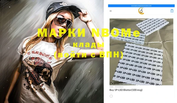 прущие крисы Нягань