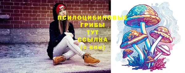 метамфетамин Нея