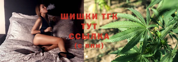 герыч Осташков
