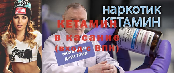 дистиллят марихуана Нязепетровск