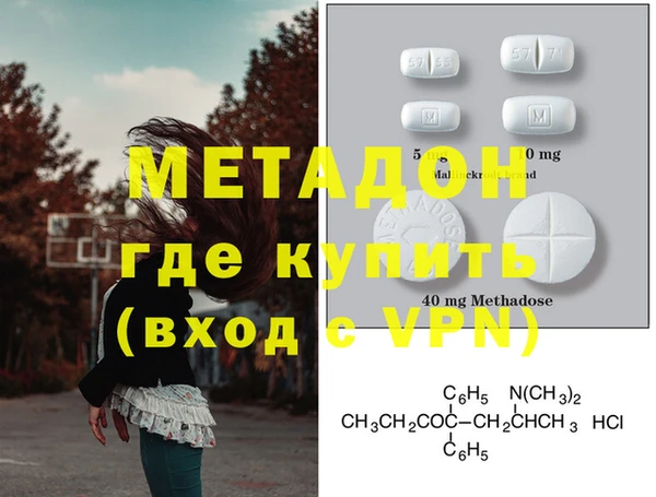герыч Осташков