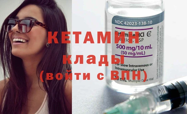 ешки Осинники
