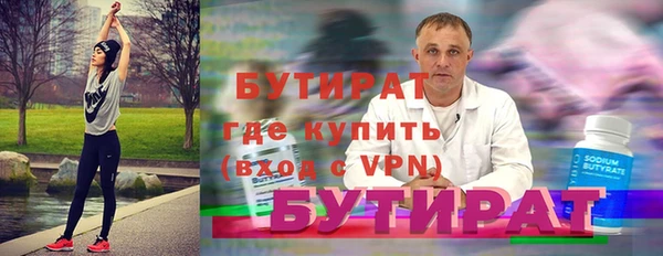героин Остров