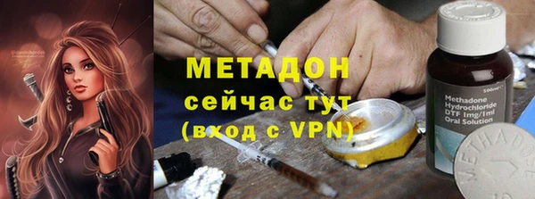 прущие крисы Нягань