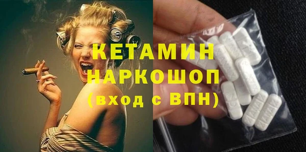 mdma Няндома