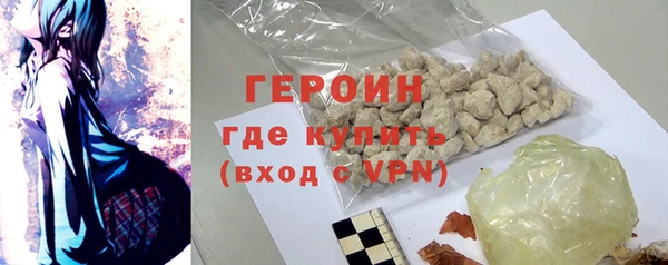 прущие крисы Нягань